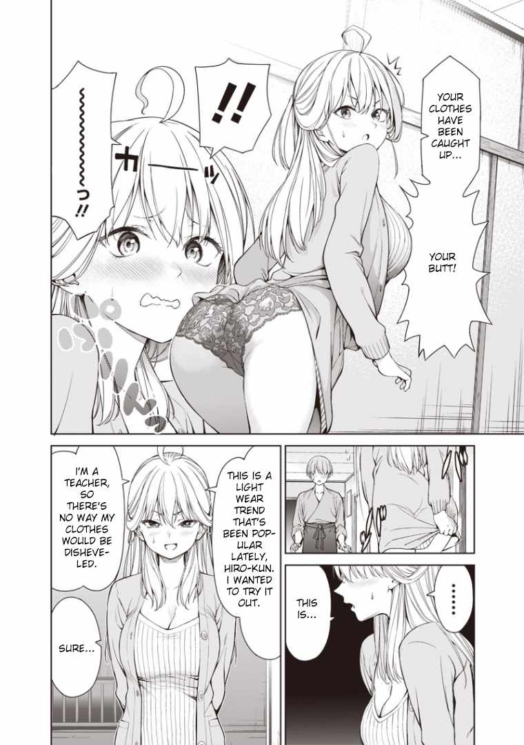 You still call yourselves teachers? Chapter 2 page 2