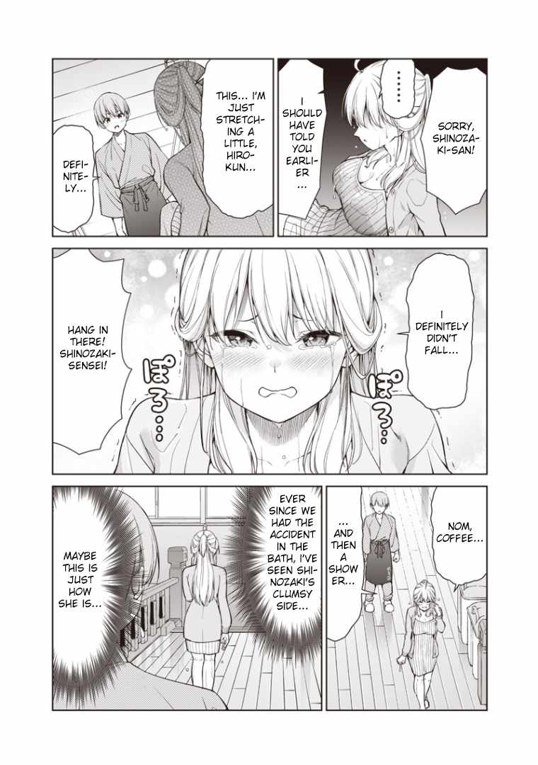 You still call yourselves teachers? Chapter 2 page 4
