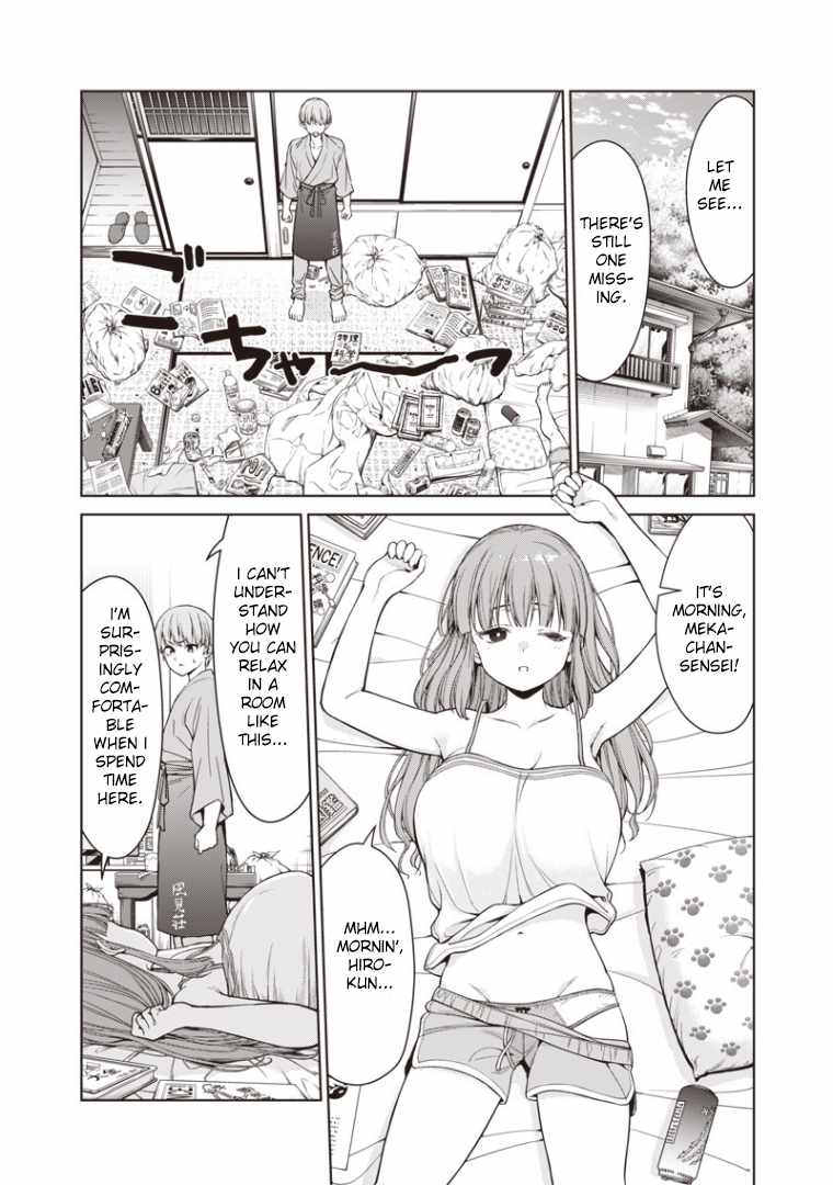 You still call yourselves teachers? Chapter 2 page 6