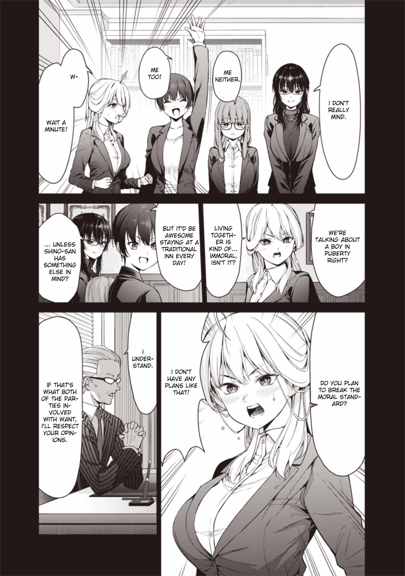 You still call yourselves teachers? Chapter 3 page 3