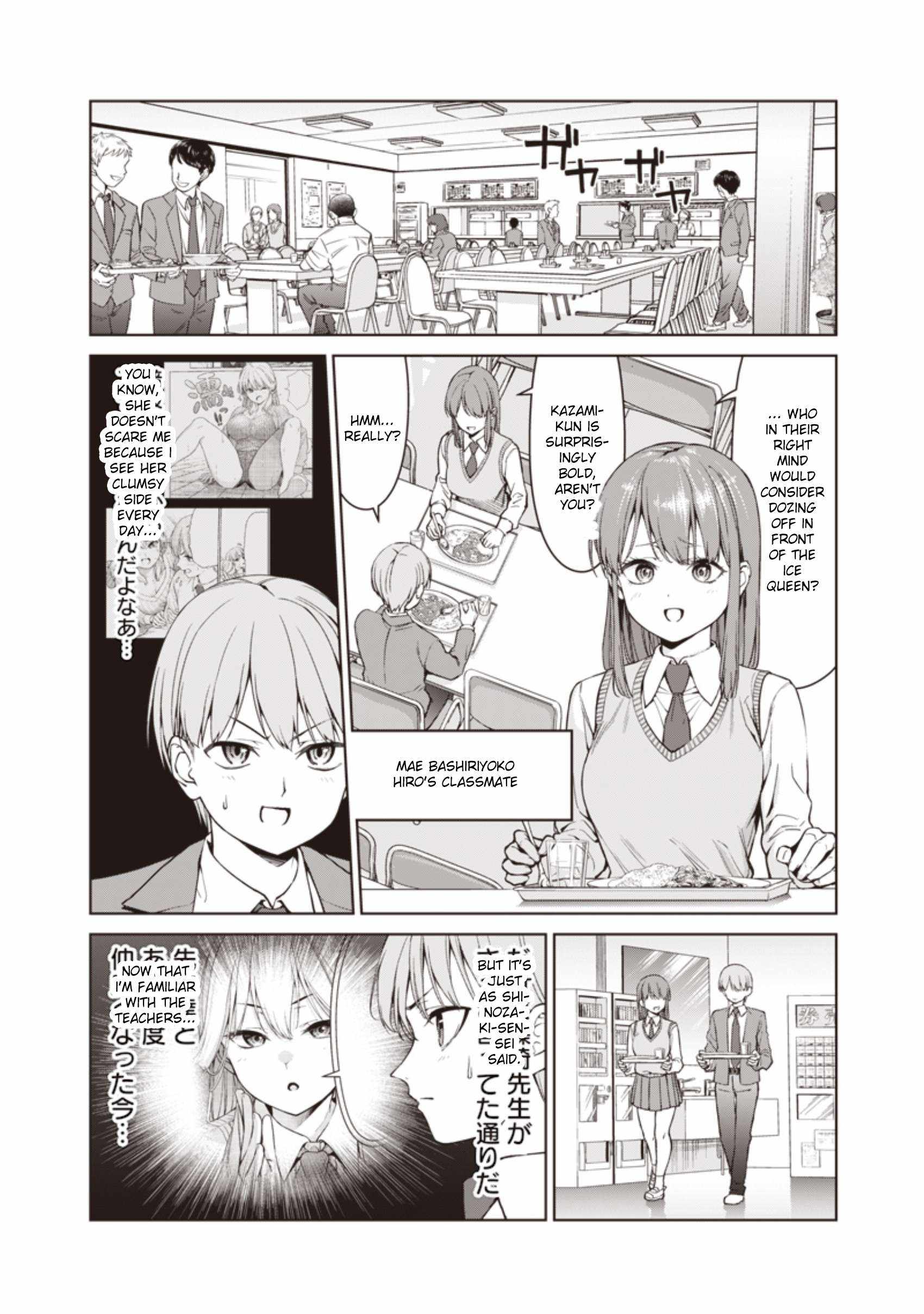 You still call yourselves teachers? Chapter 3 page 8