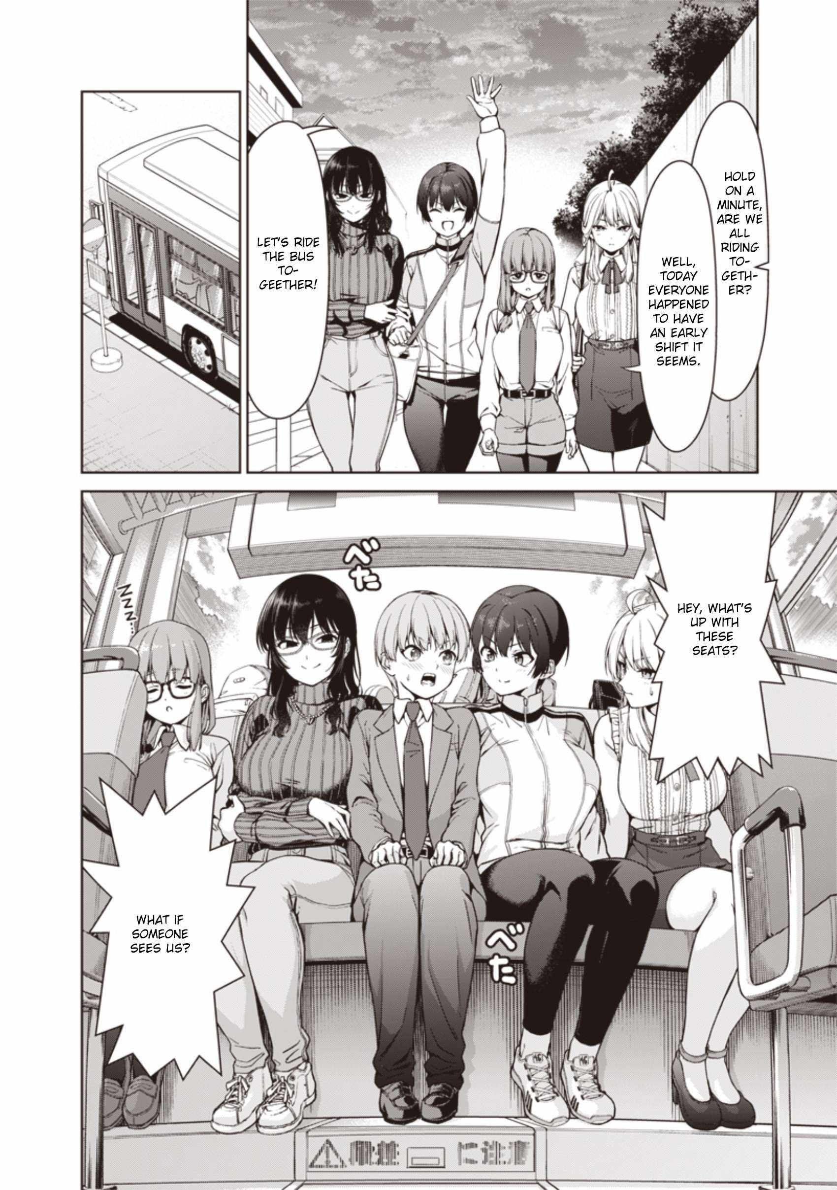 You still call yourselves teachers? Chapter 3 page 22