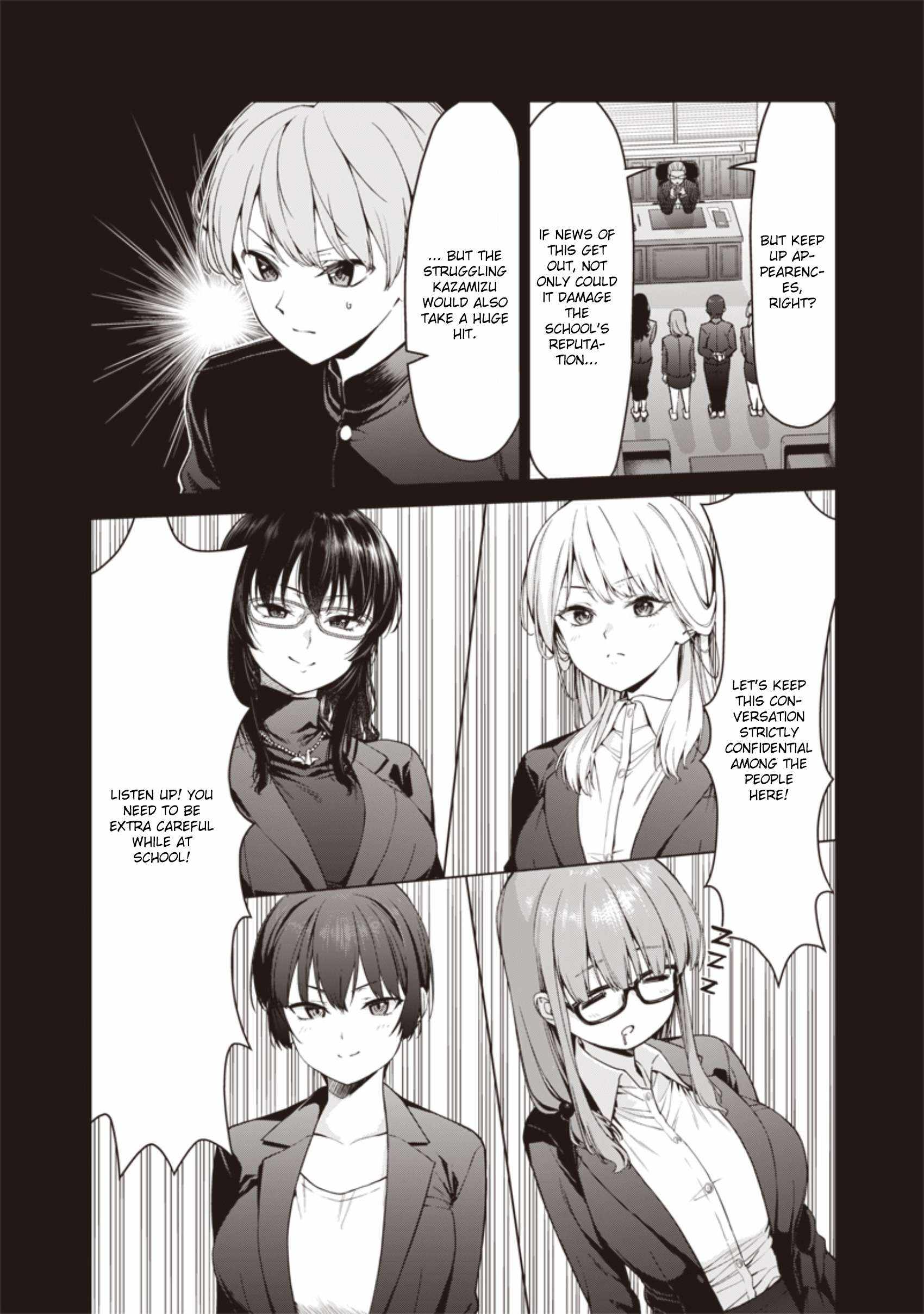 You still call yourselves teachers? Chapter 3 page 4