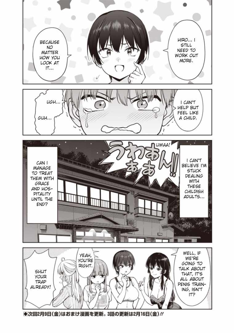 You still call yourselves teachers? Chapter 2 page 26
