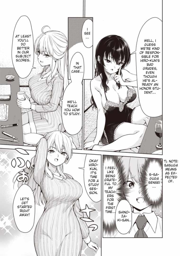 You still call yourselves teachers? Chapter 2 page 17