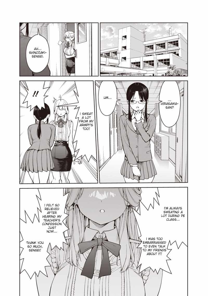You still call yourselves teachers? Chapter 6.2 page 5