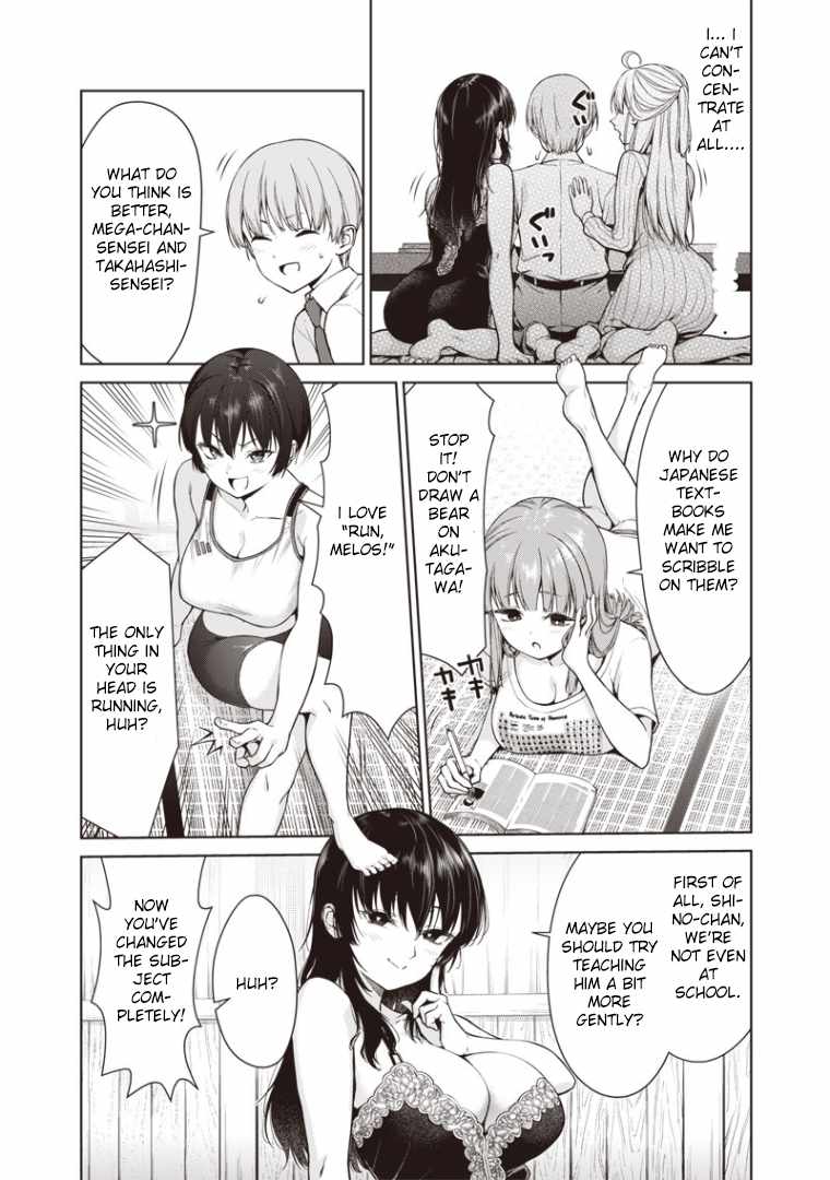 You still call yourselves teachers? Chapter 2 page 20