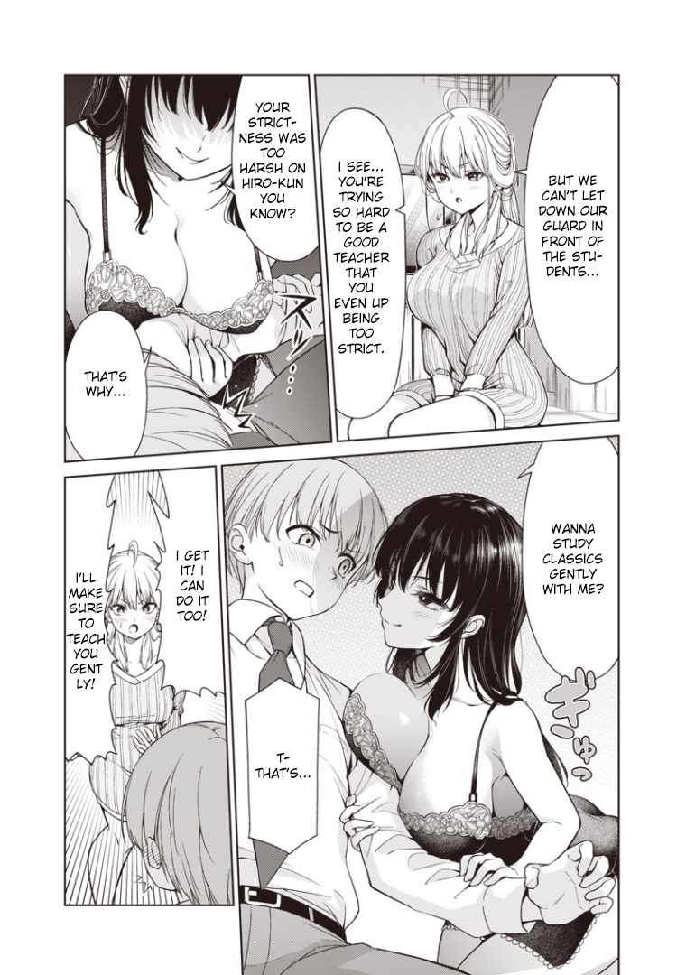 You still call yourselves teachers? Chapter 2 page 21