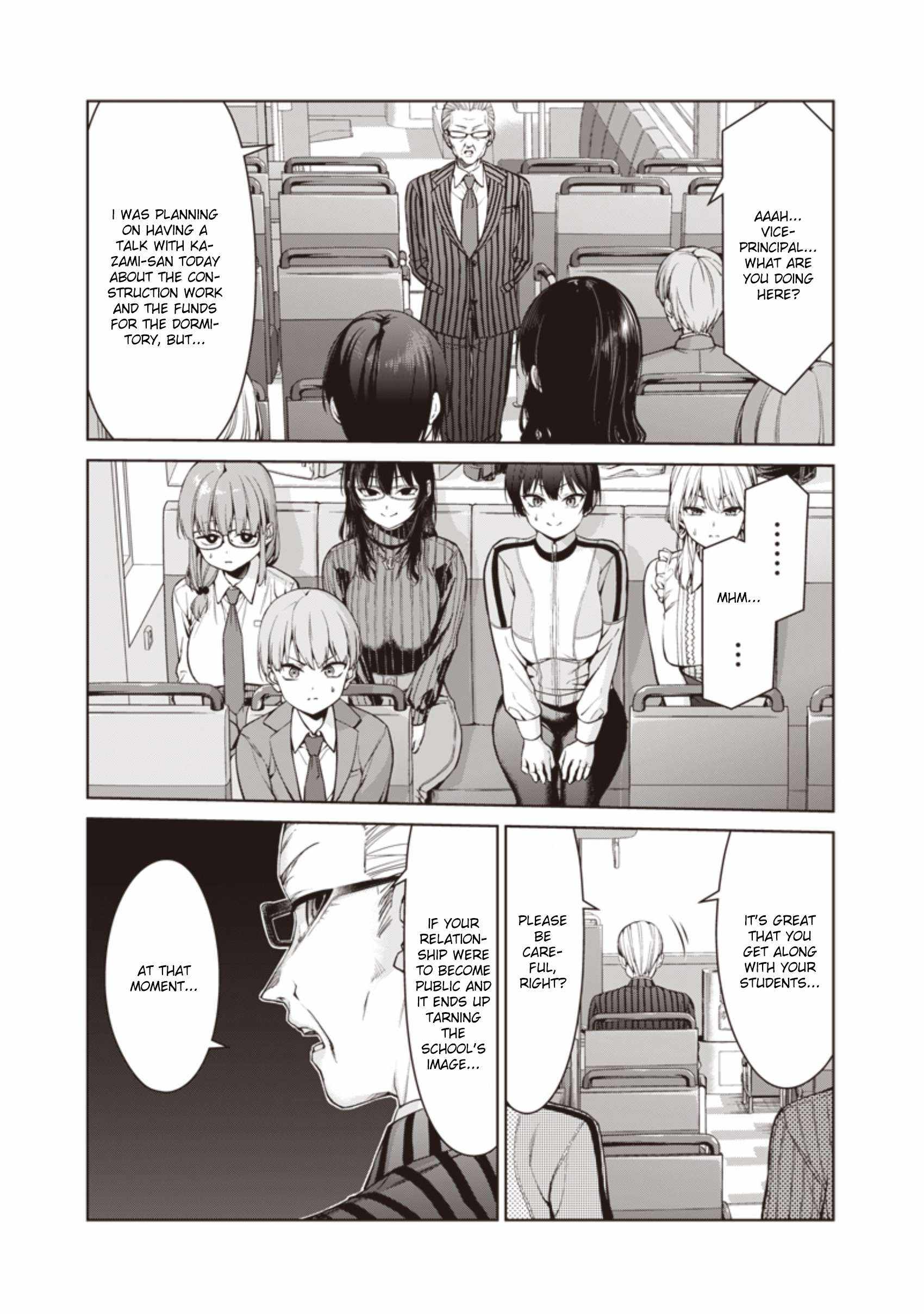 You still call yourselves teachers? Chapter 3 page 25