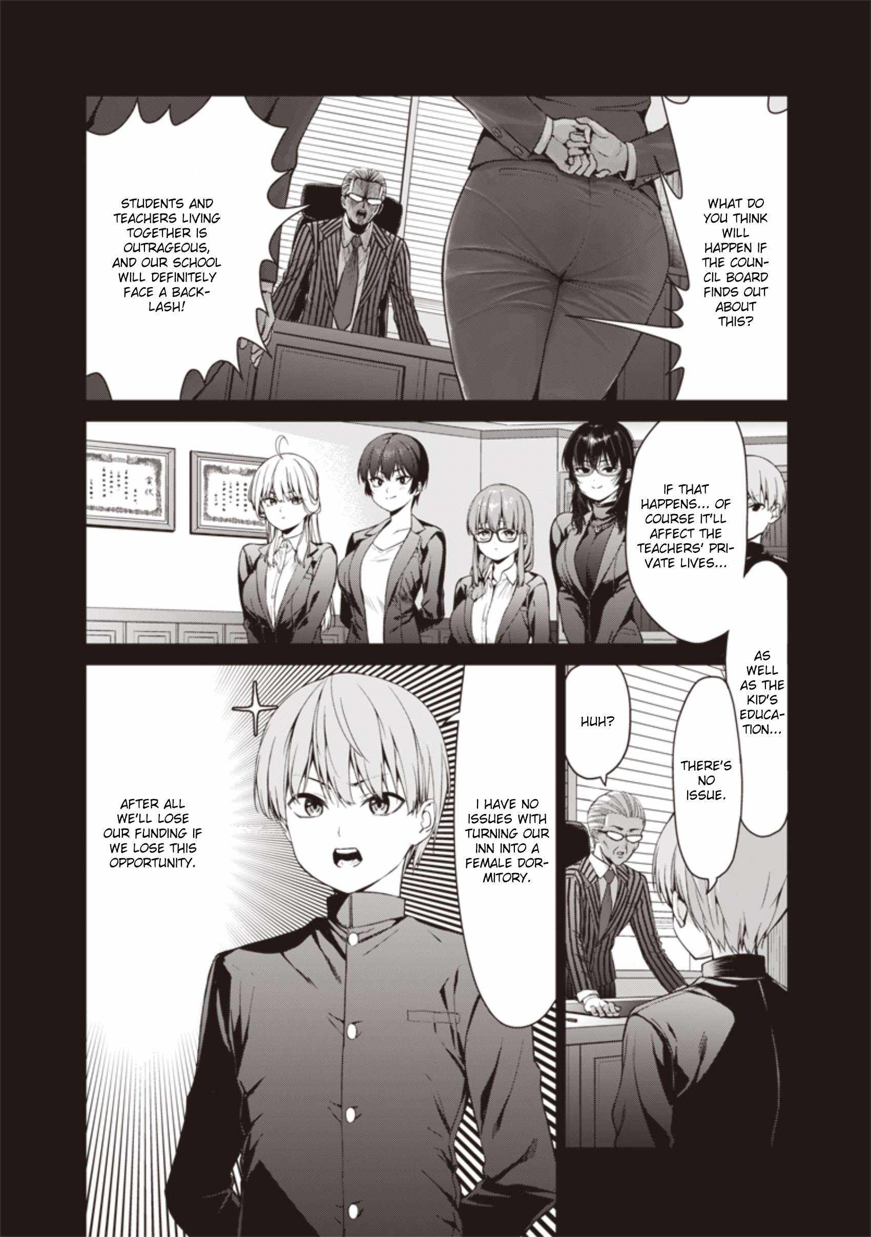 You still call yourselves teachers? Chapter 3 page 2