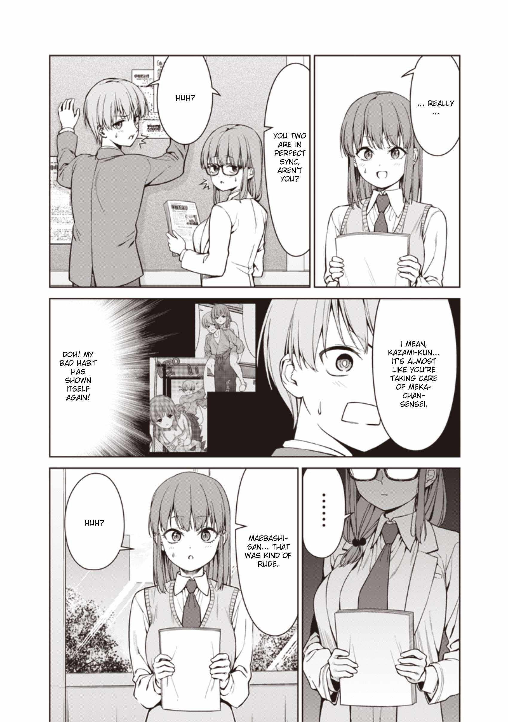 You still call yourselves teachers? Chapter 3 page 14