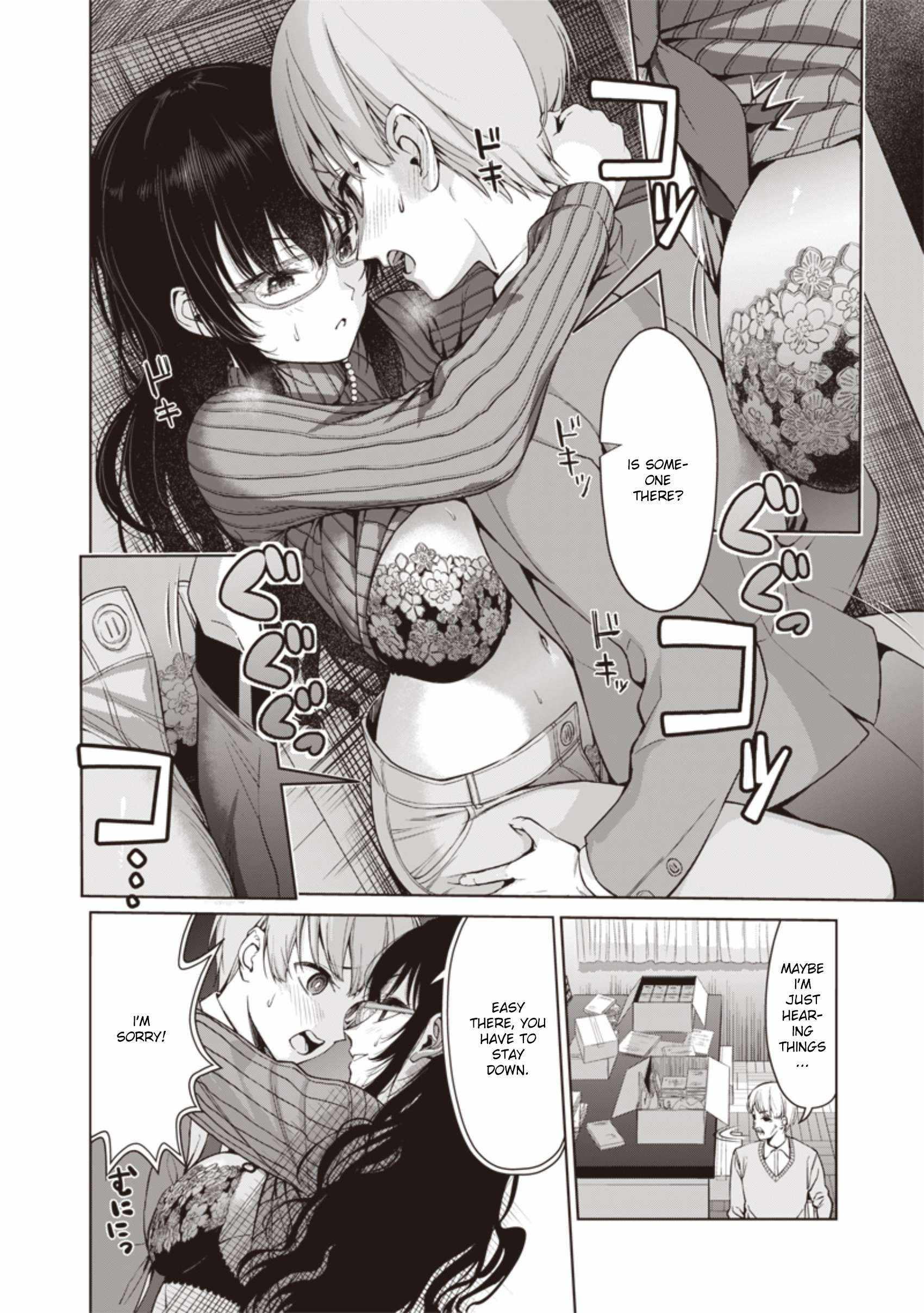 You still call yourselves teachers? Chapter 3 page 20