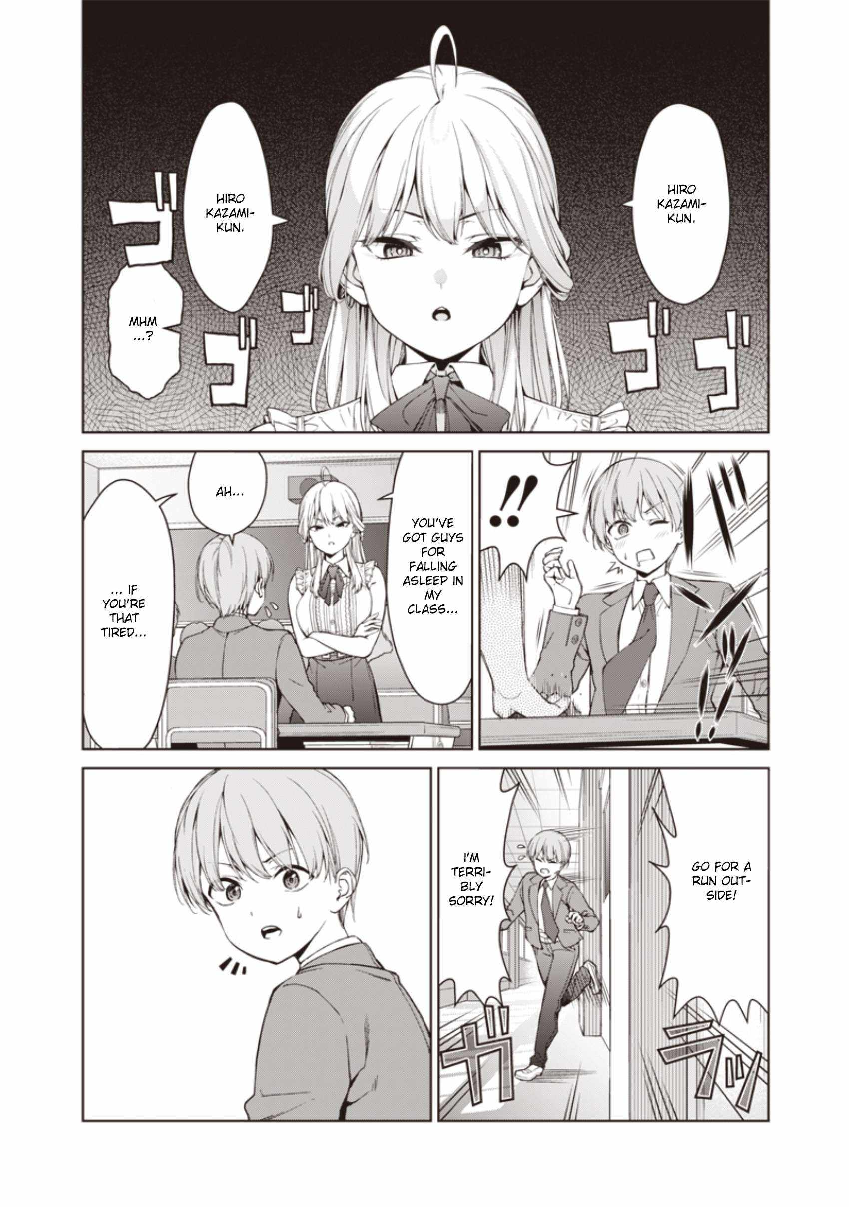You still call yourselves teachers? Chapter 3 page 6