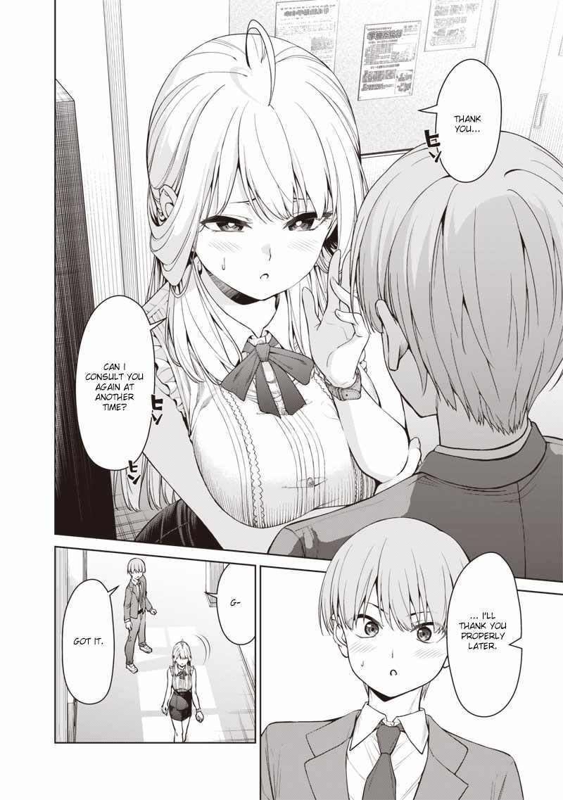 You still call yourselves teachers? Chapter 6.2 page 8