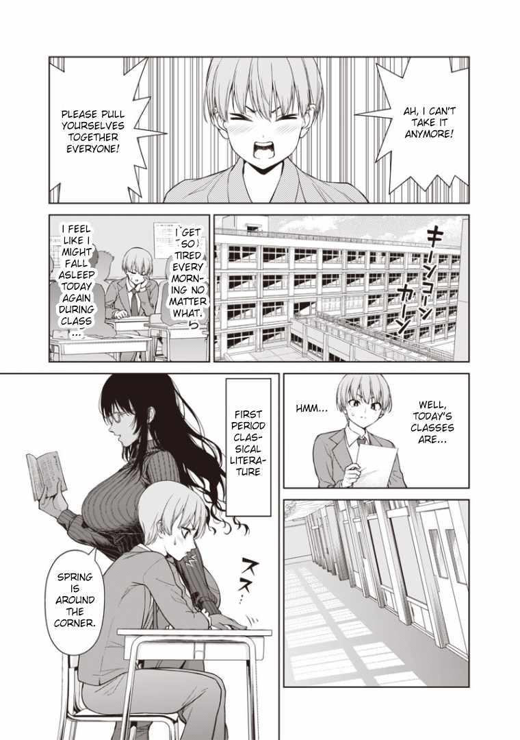 You still call yourselves teachers? Chapter 2 page 11