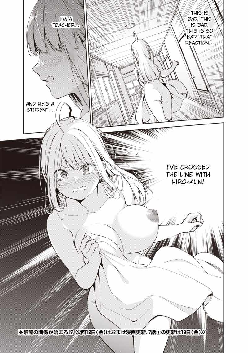 You still call yourselves teachers? Chapter 6.2 page 13