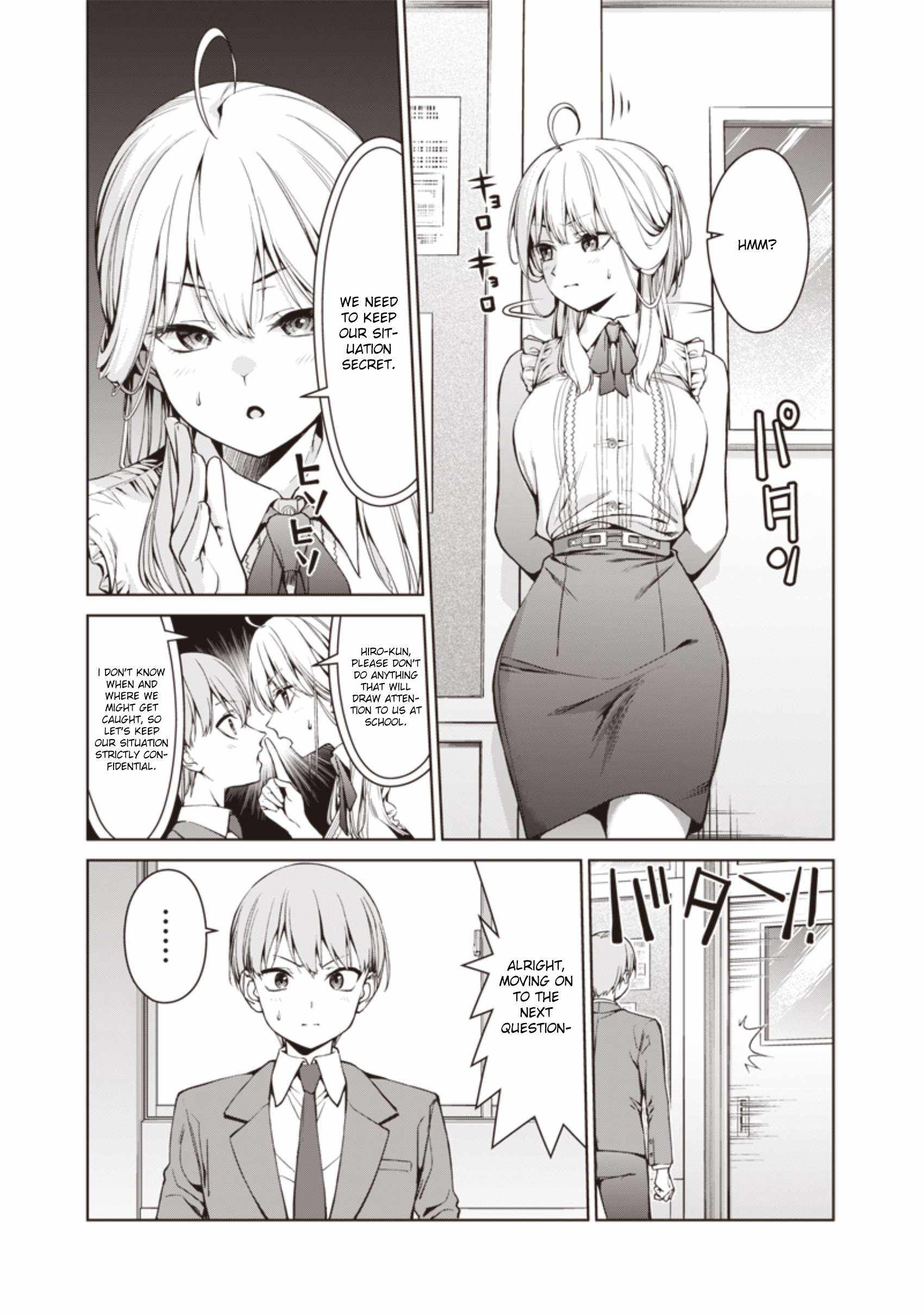 You still call yourselves teachers? Chapter 3 page 7