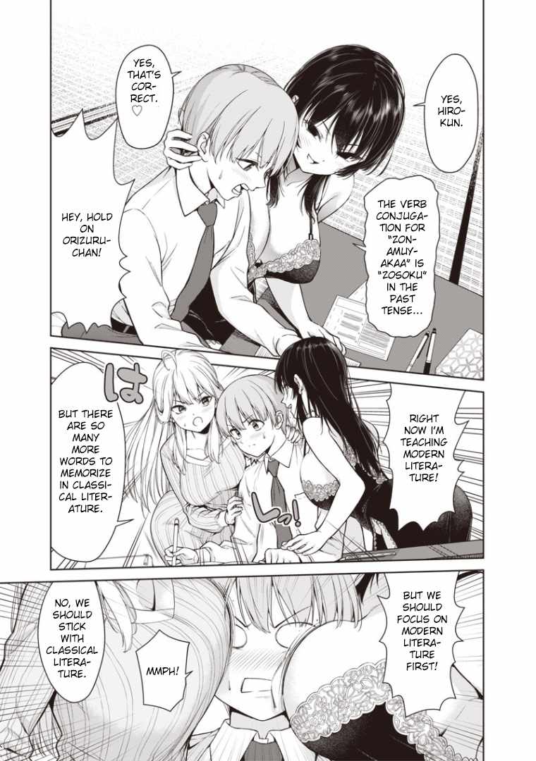 You still call yourselves teachers? Chapter 2 page 19