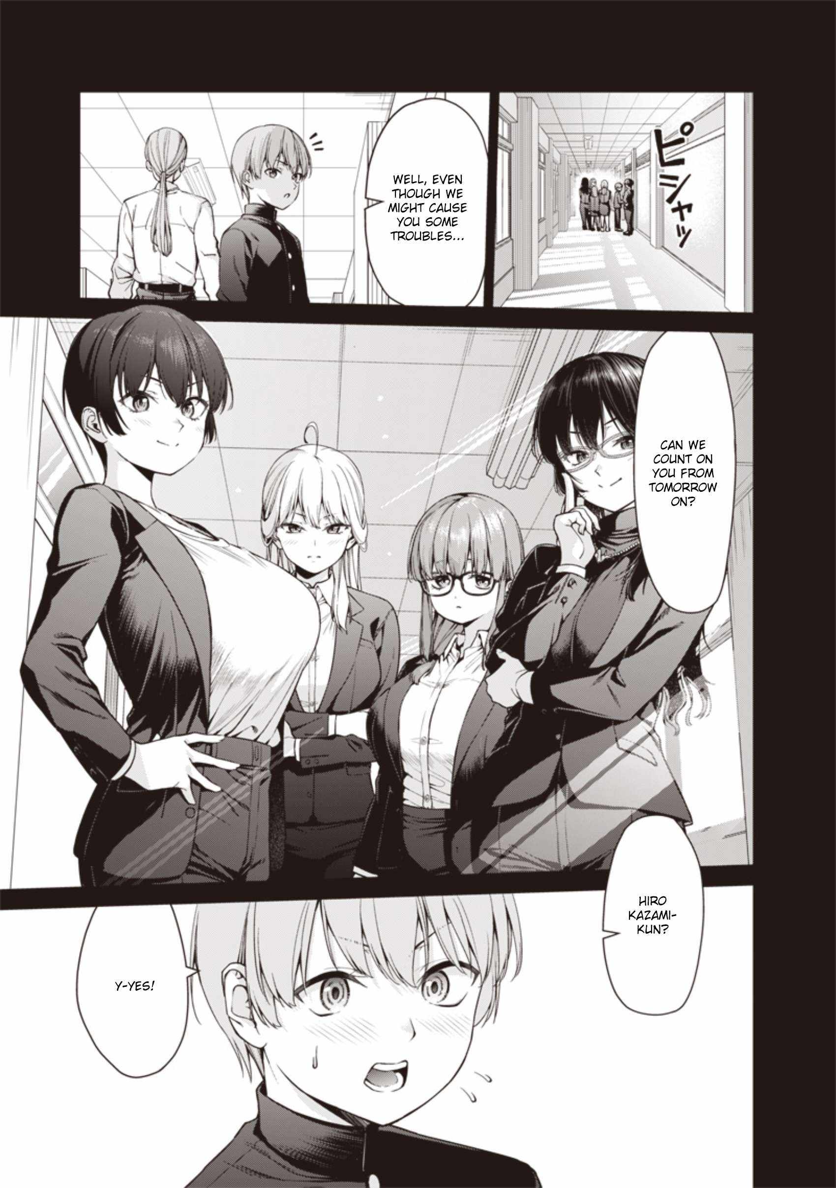 You still call yourselves teachers? Chapter 3 page 5