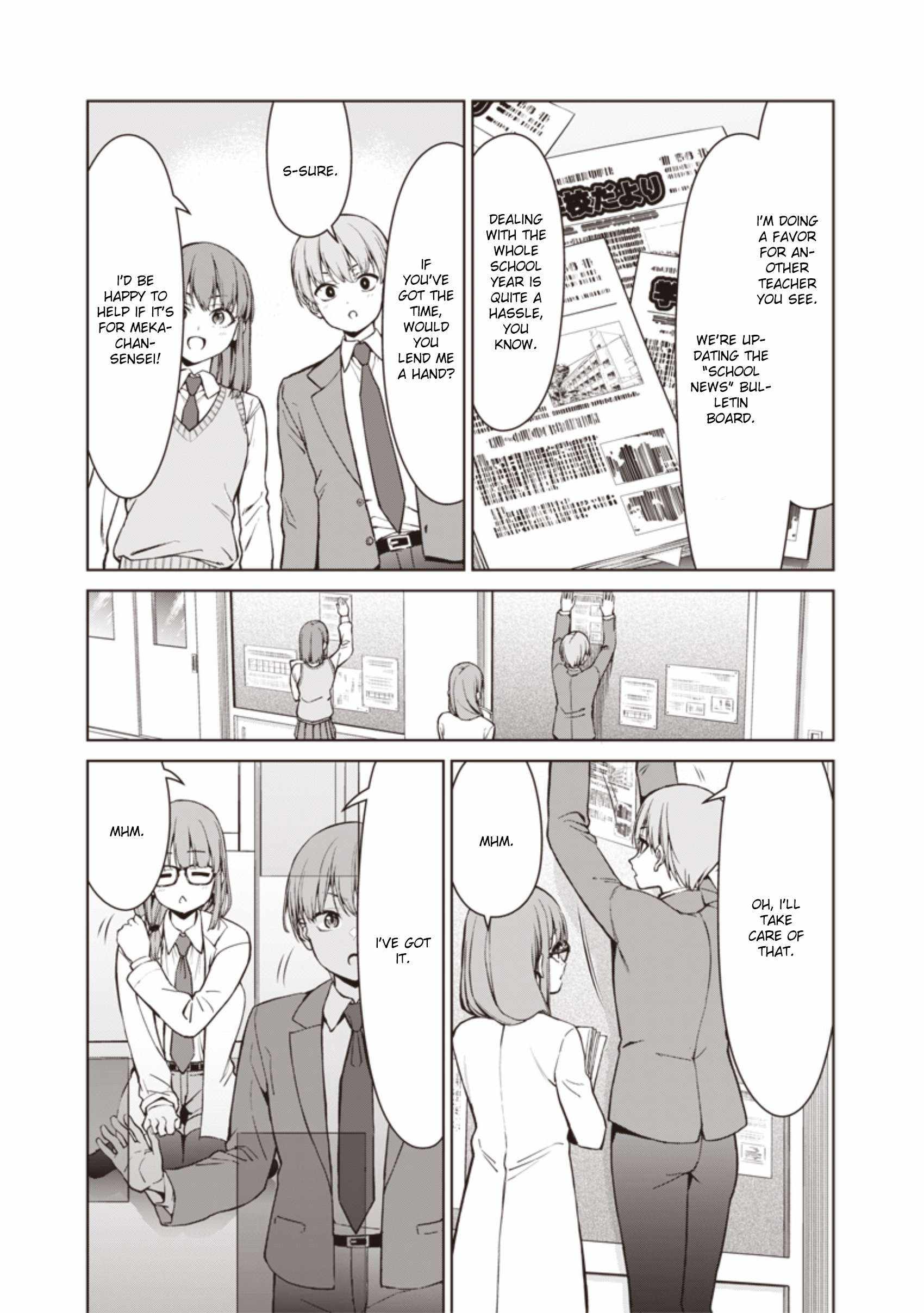 You still call yourselves teachers? Chapter 3 page 13