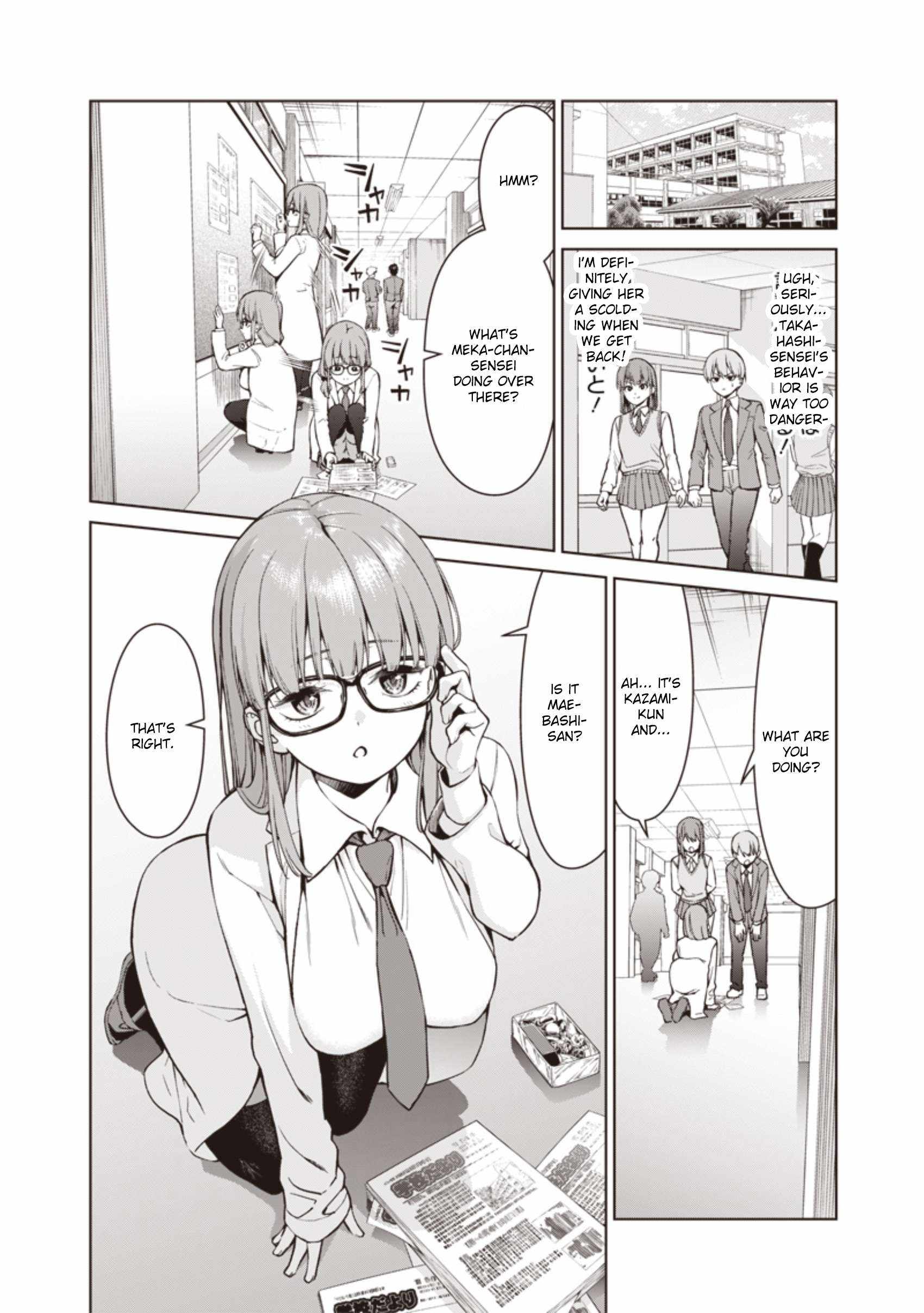 You still call yourselves teachers? Chapter 3 page 12