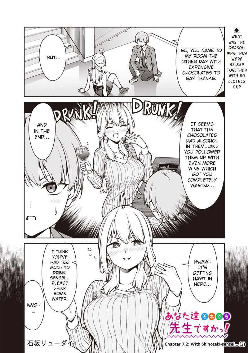You still call yourselves teachers? Chapter 7.2 page 1