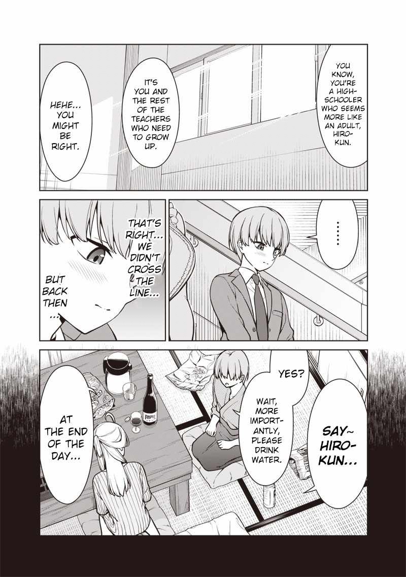 You still call yourselves teachers? Chapter 7.2 page 7
