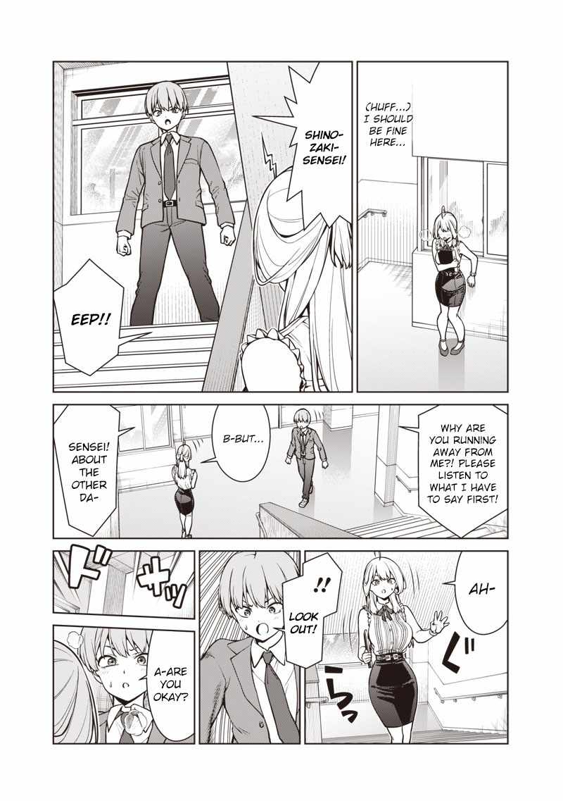 You still call yourselves teachers? Chapter 7.1 page 7