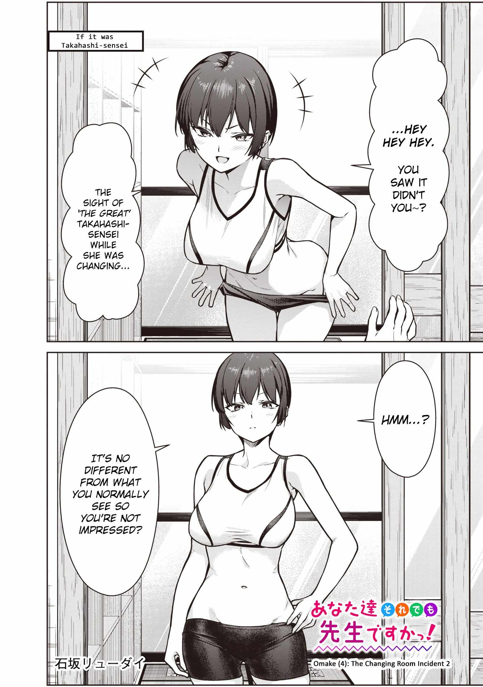You still call yourselves teachers? Chapter 8.7 page 1