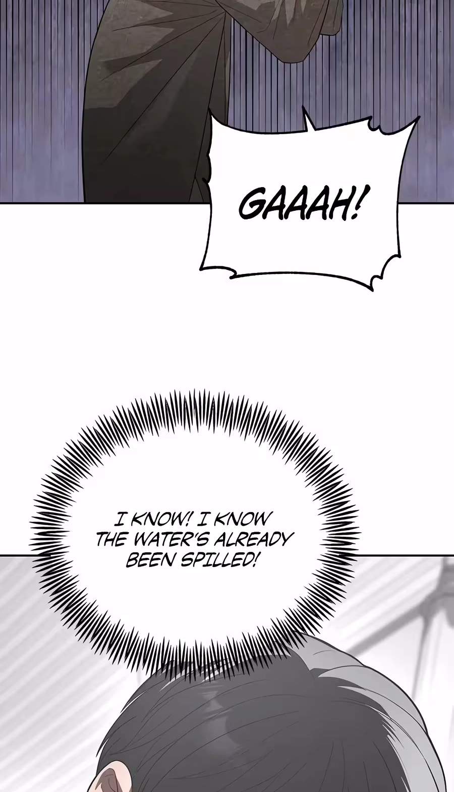 The God of Ad-Libs Chapter 37 page 76