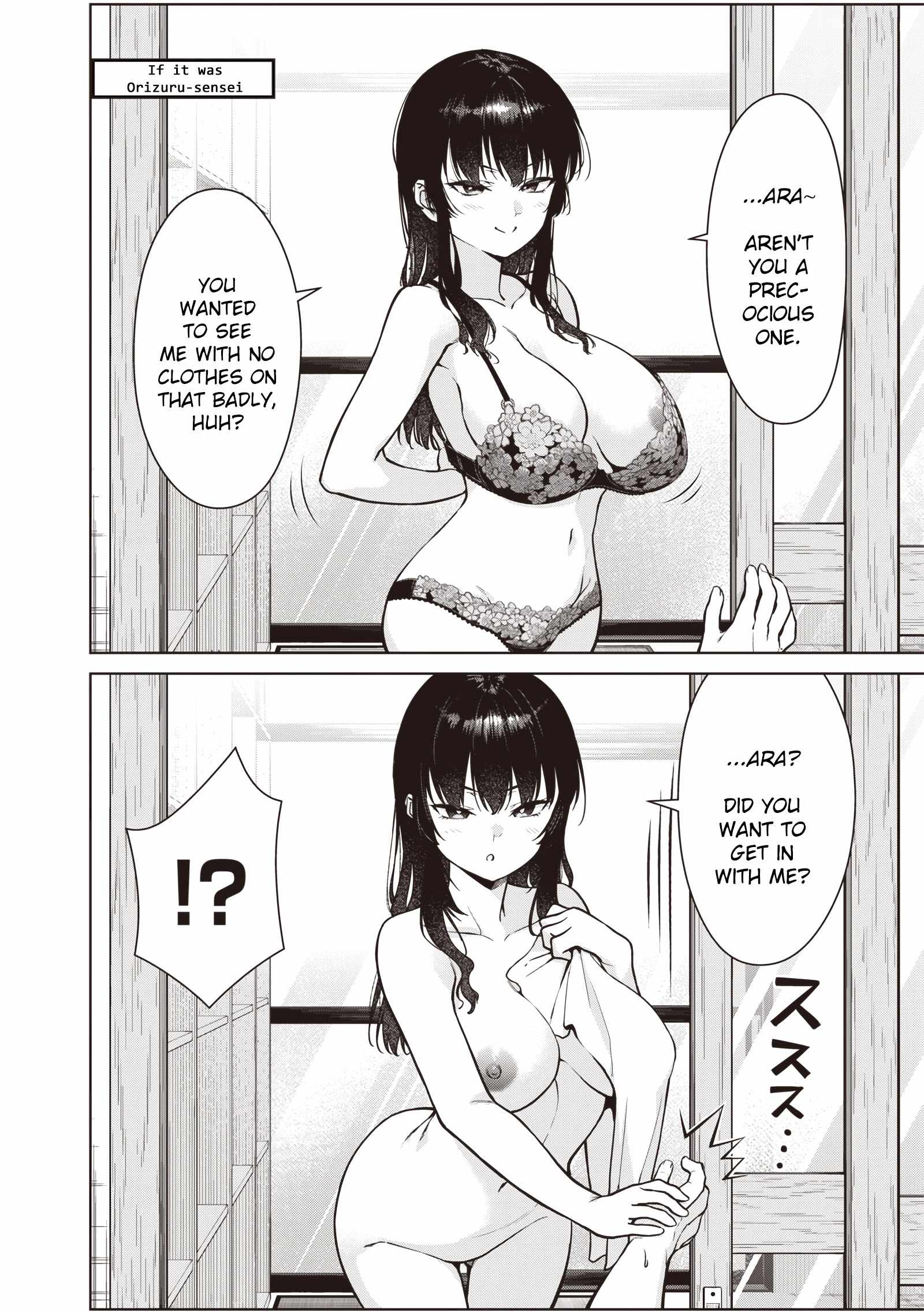 You still call yourselves teachers? Chapter 8.6 page 3