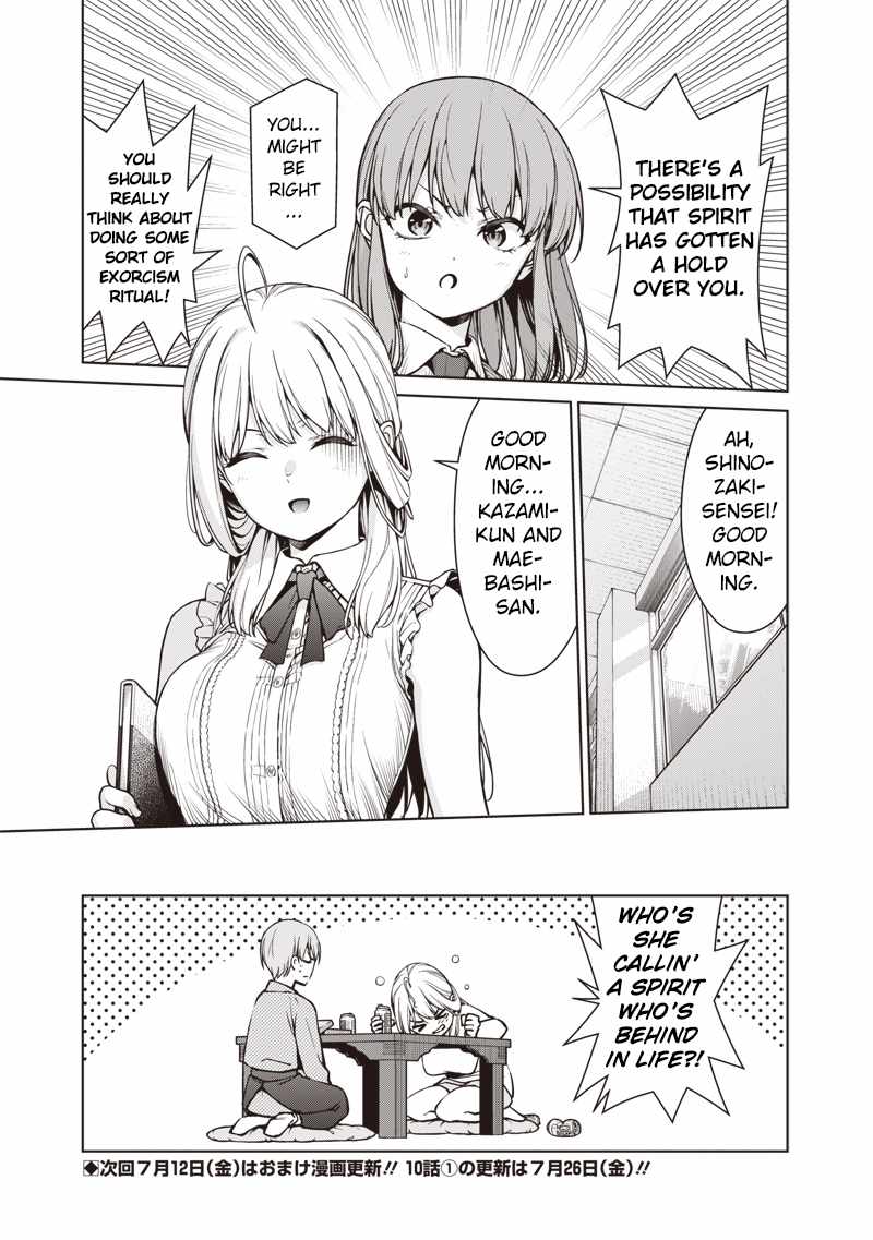 You still call yourselves teachers? Chapter 9.3 page 16