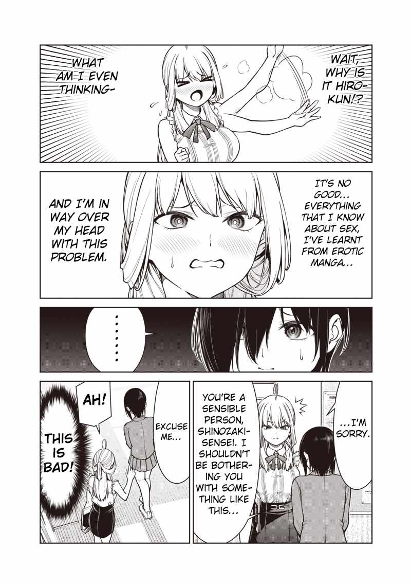 You still call yourselves teachers? Chapter 11.5 page 4