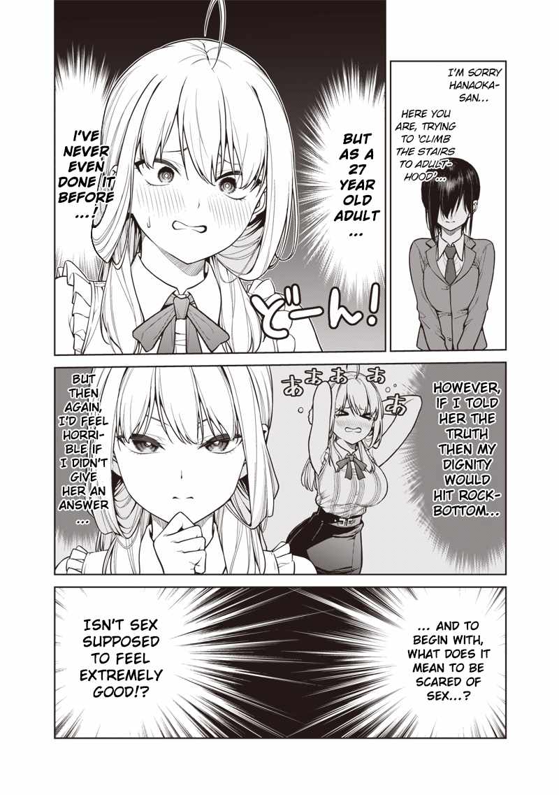 You still call yourselves teachers? Chapter 11.5 page 2