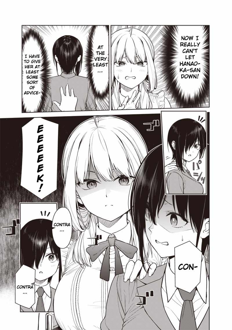 You still call yourselves teachers? Chapter 11.5 page 5