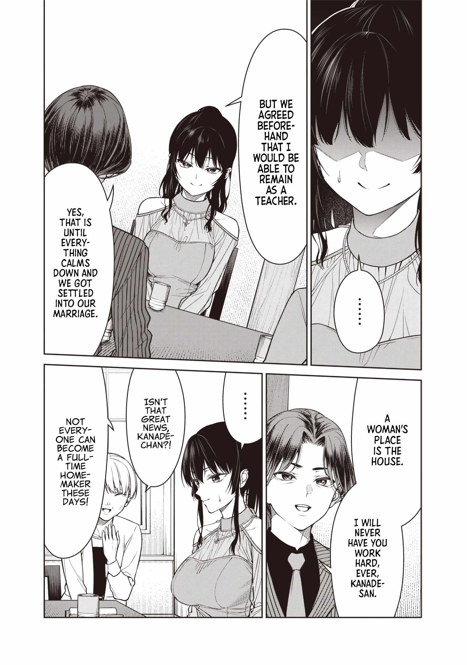 You still call yourselves teachers? Chapter 12.2 page 6