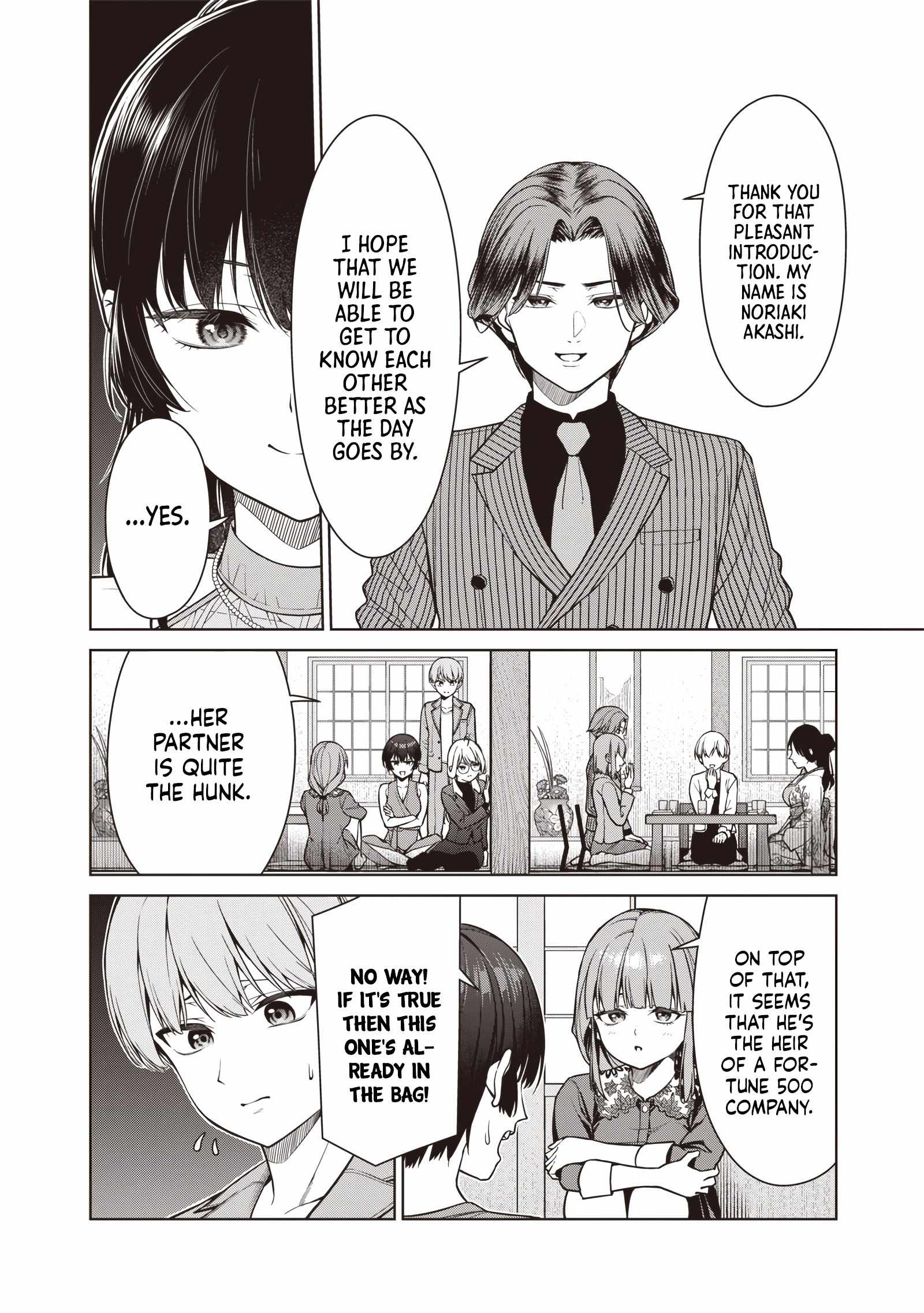 You still call yourselves teachers? Chapter 12.2 page 3