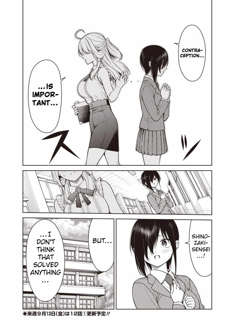 You still call yourselves teachers? Chapter 11.5 page 6