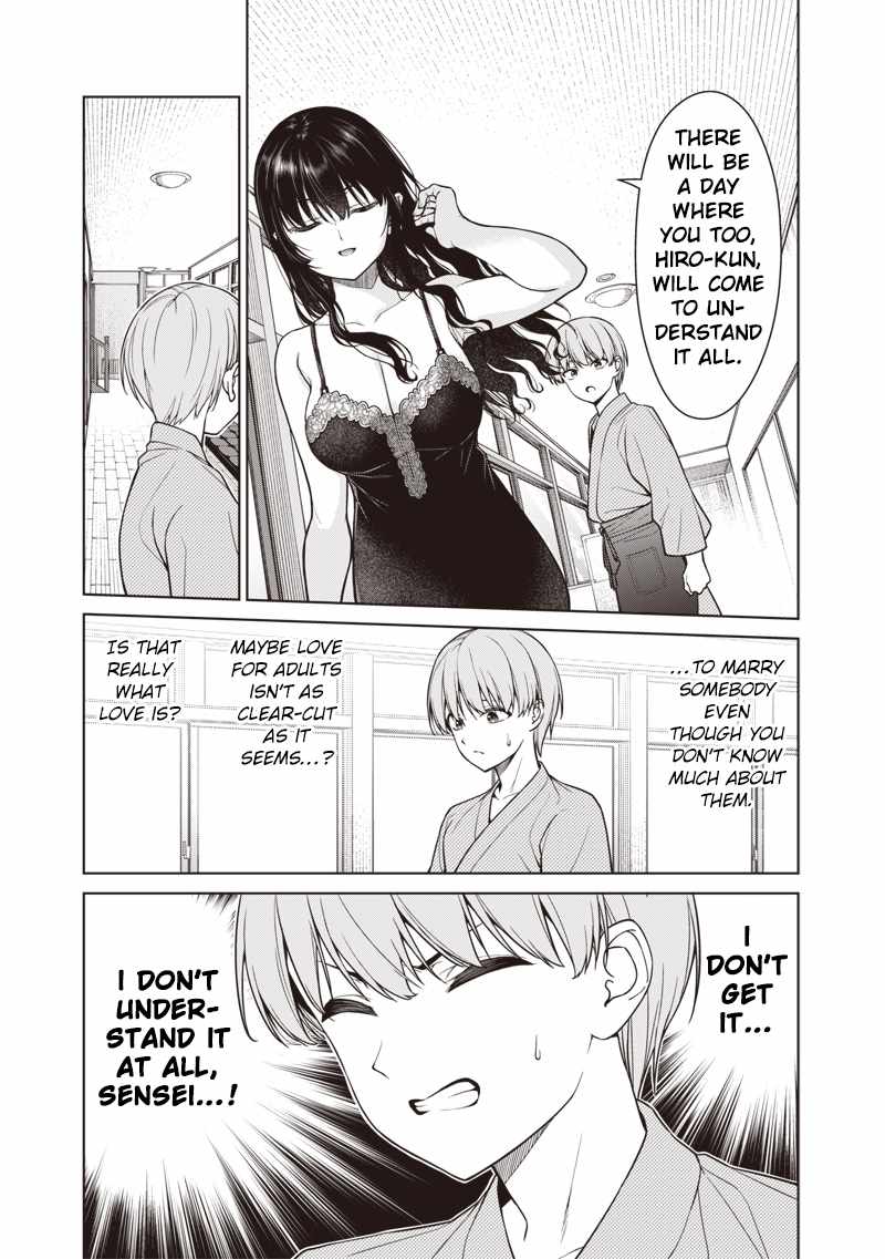 You still call yourselves teachers? Chapter 12.1 page 7