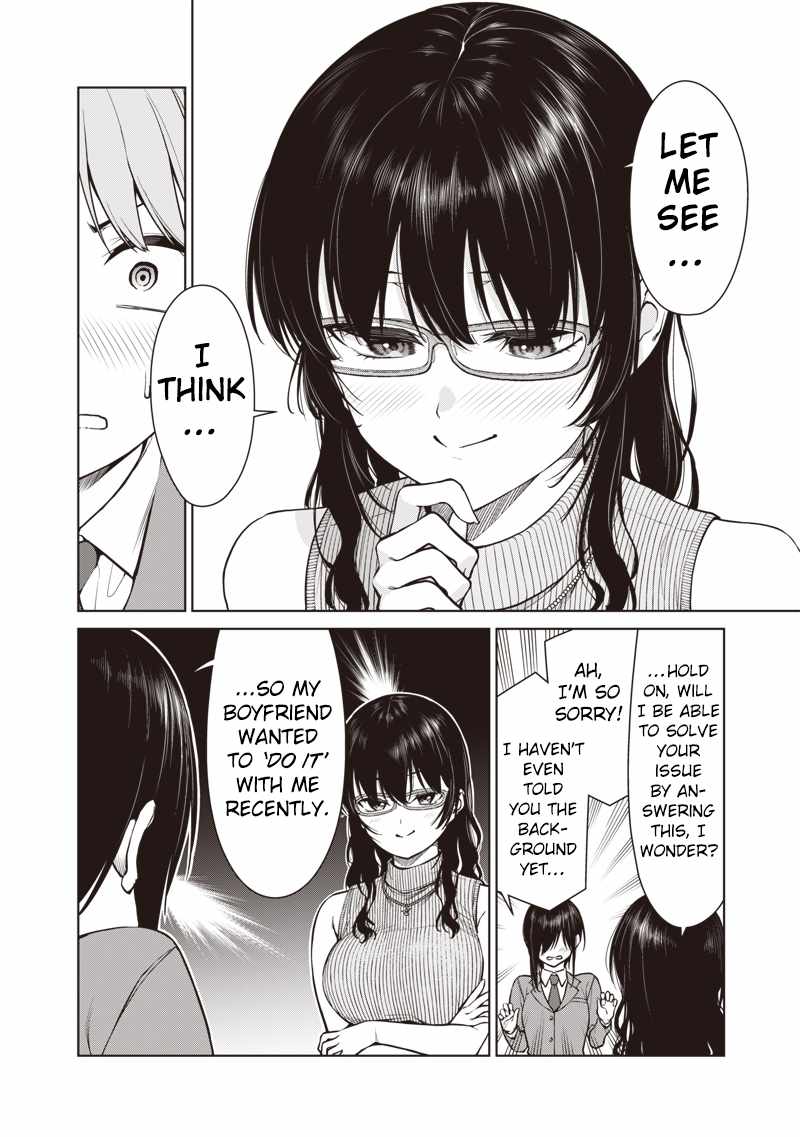 You still call yourselves teachers? Chapter 11.1 page 6