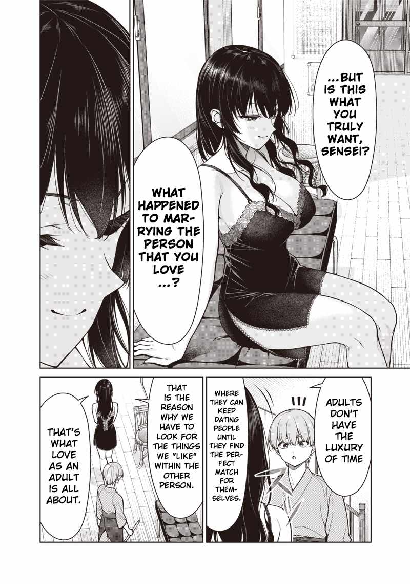 You still call yourselves teachers? Chapter 12.1 page 6