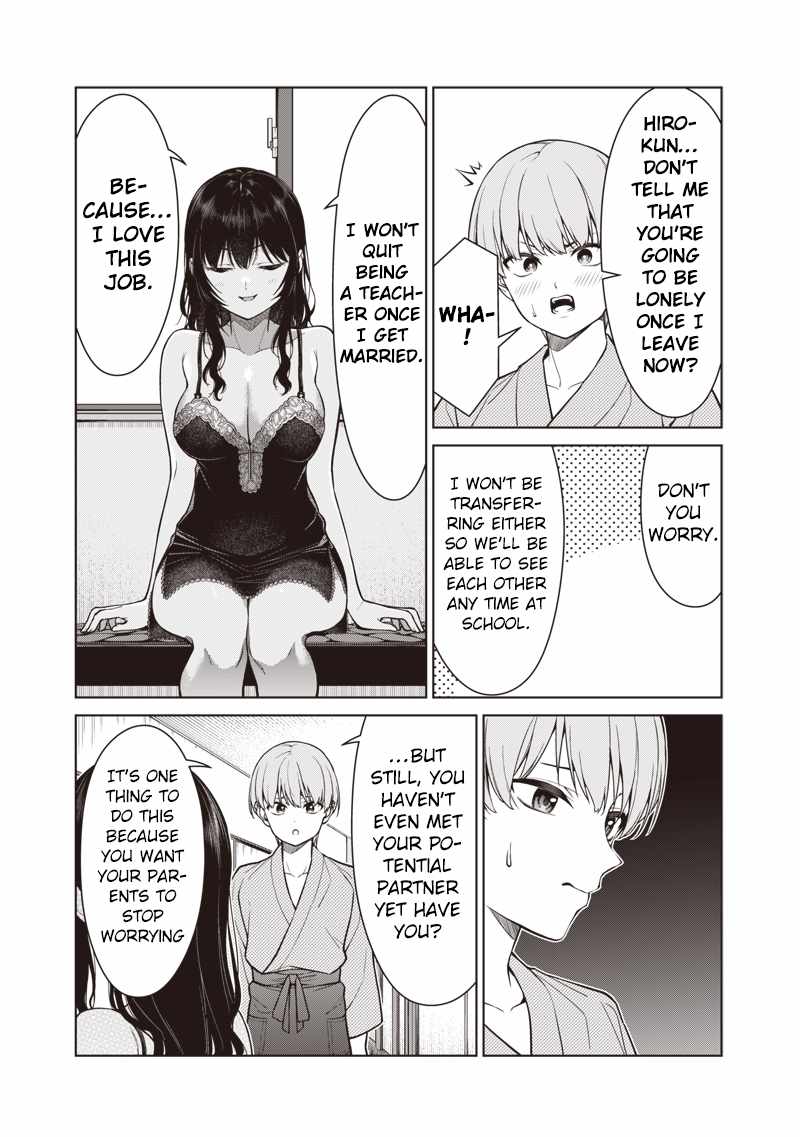 You still call yourselves teachers? Chapter 12.1 page 5