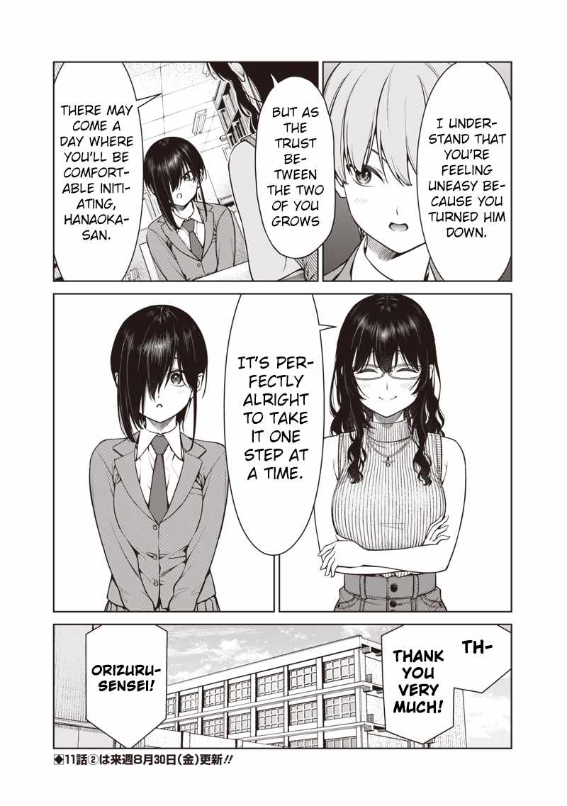 You still call yourselves teachers? Chapter 11.1 page 11