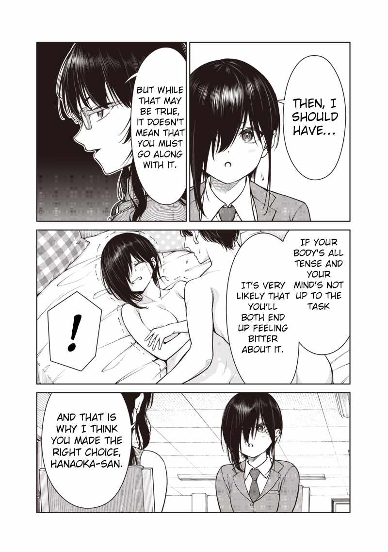 You still call yourselves teachers? Chapter 11.1 page 9