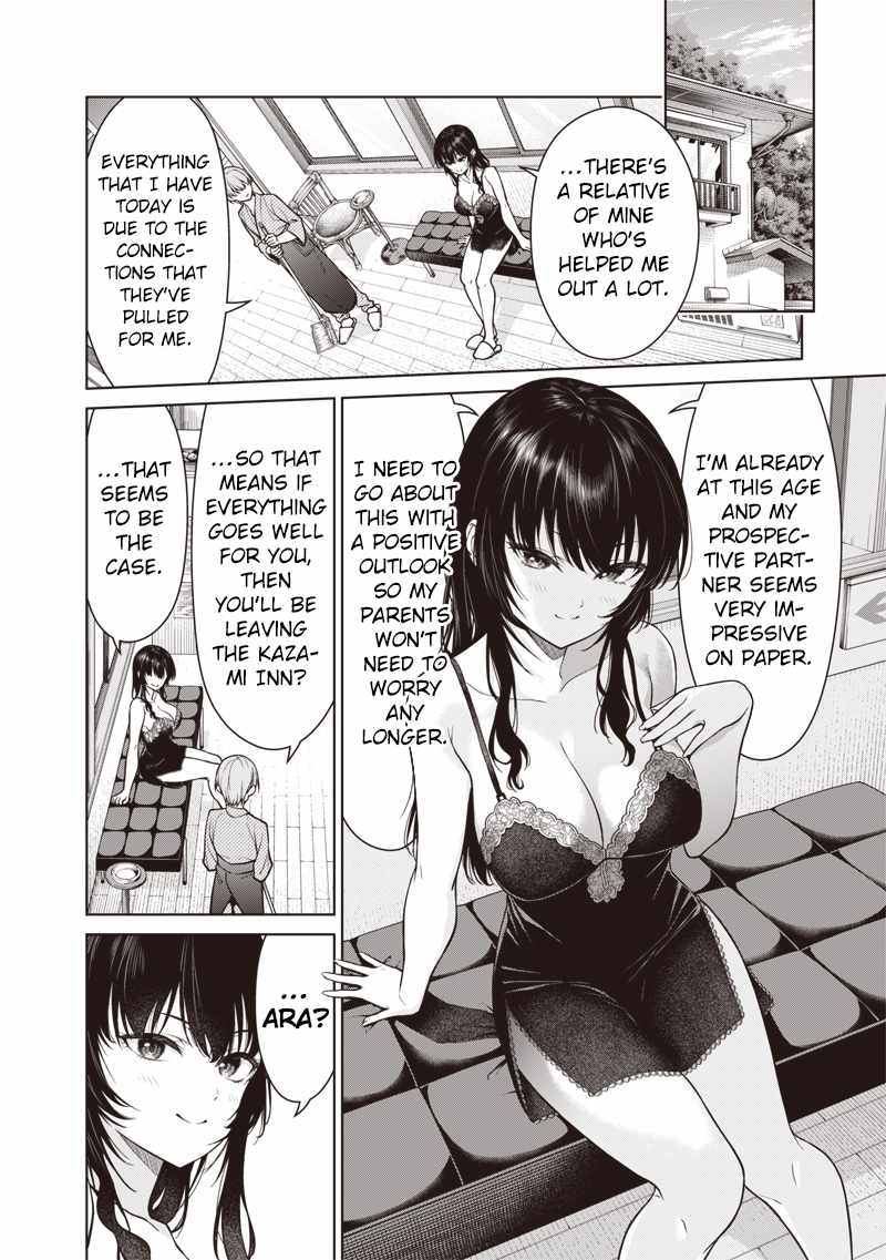 You still call yourselves teachers? Chapter 12.1 page 4