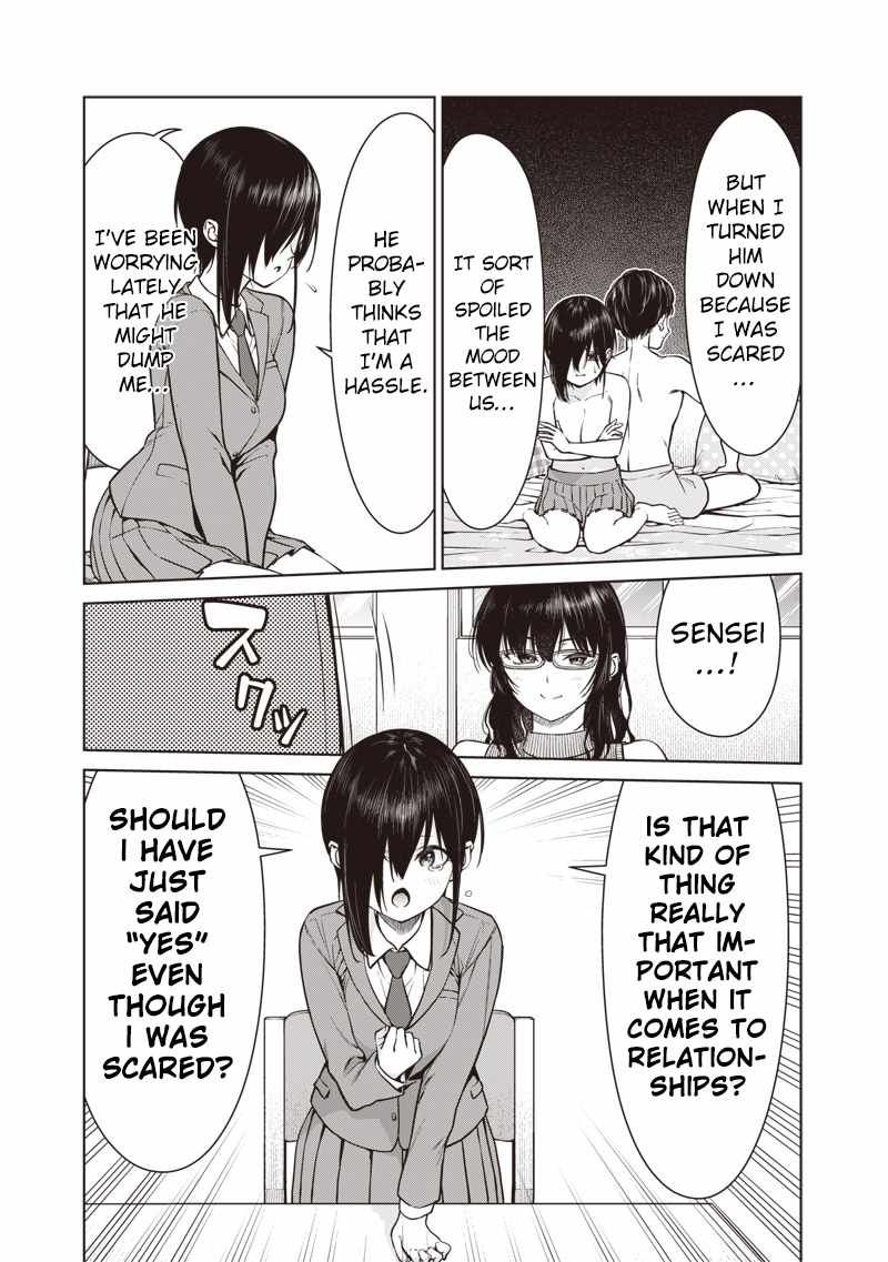 You still call yourselves teachers? Chapter 11.1 page 7