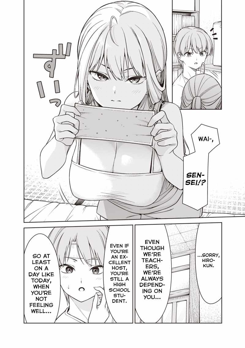 You still call yourselves teachers? Chapter 13.1 page 10