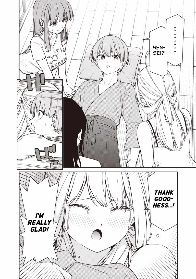 You still call yourselves teachers? Chapter 13.1 page 6