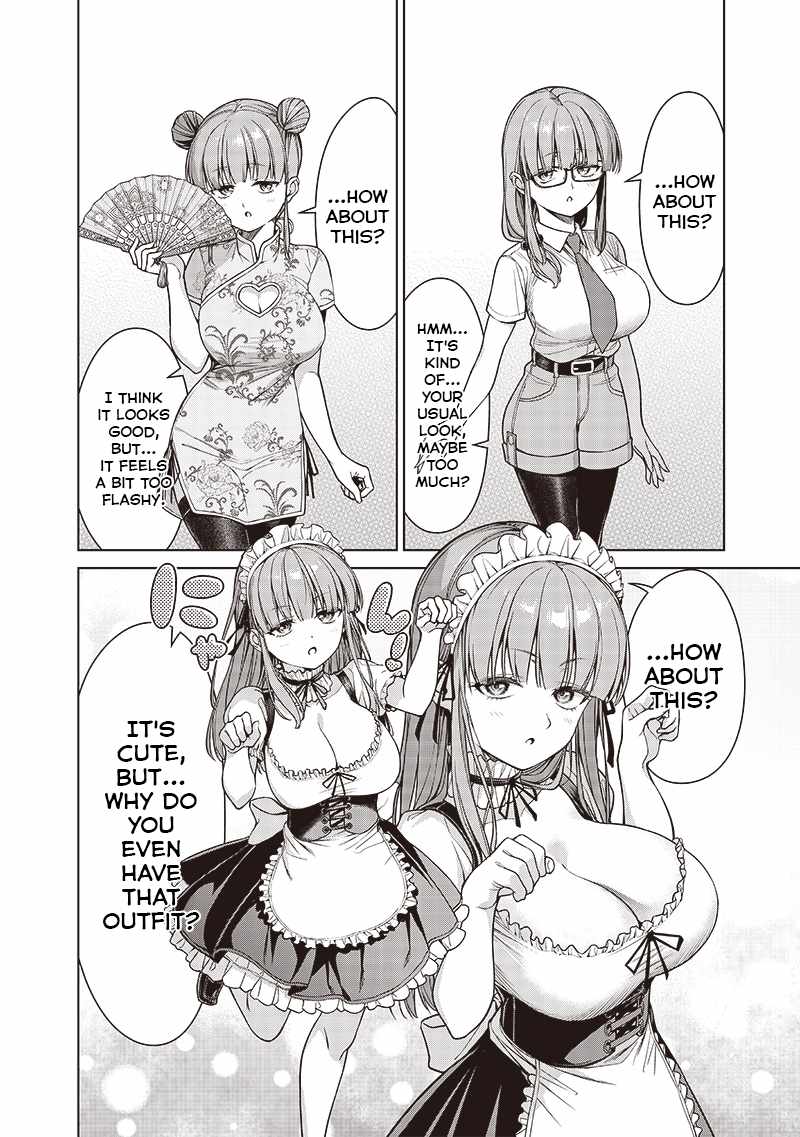You still call yourselves teachers? Chapter 12.5 page 2