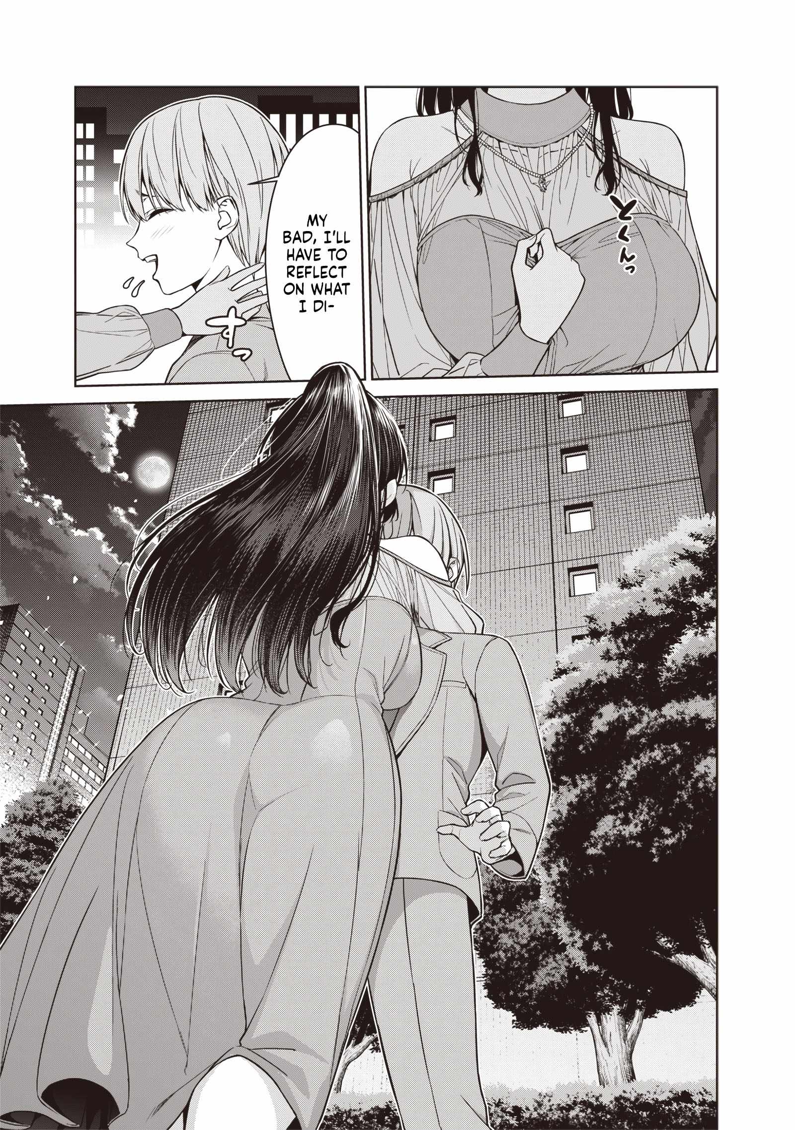 You still call yourselves teachers? Chapter 12.3 page 3